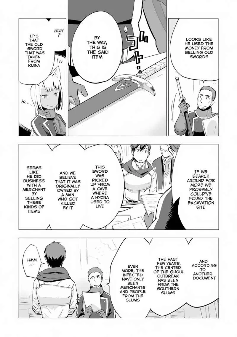Jui-san no Oshigoto in Isekai Chapter 12 page 12