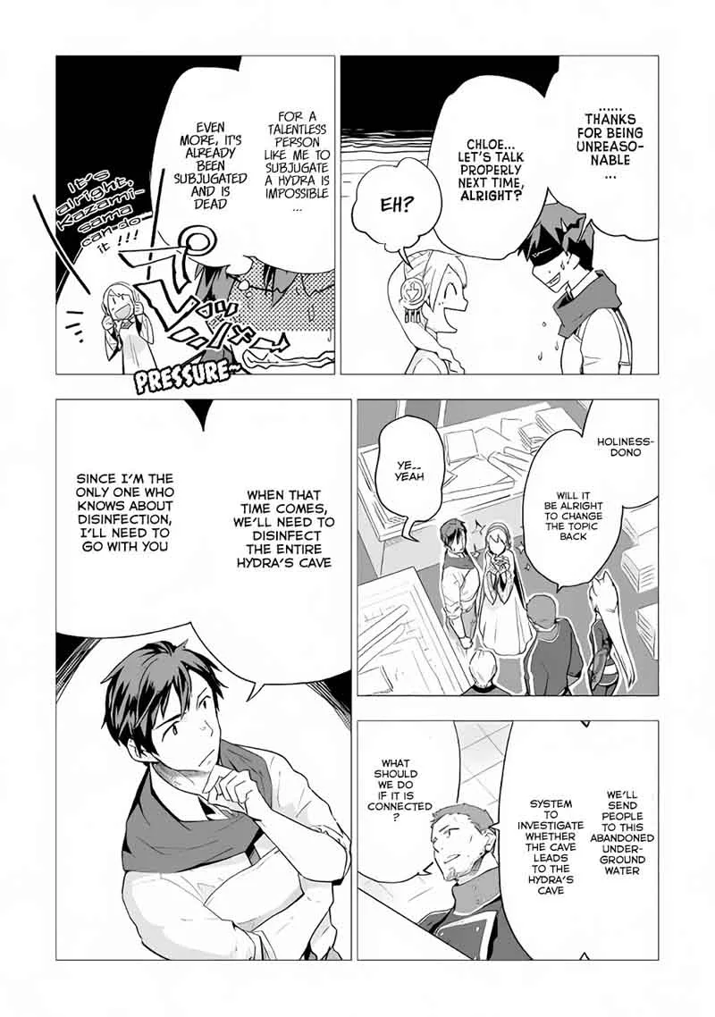 Jui-san no Oshigoto in Isekai Chapter 12 page 18