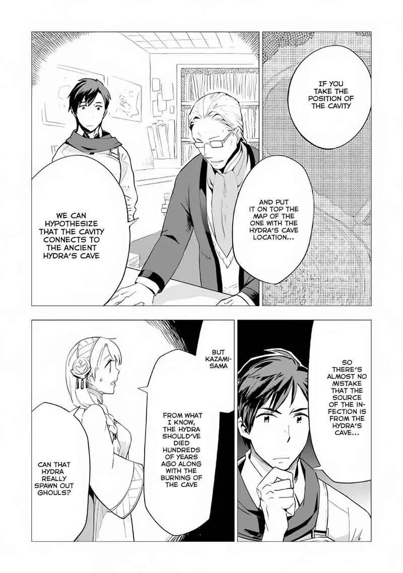 Jui-san no Oshigoto in Isekai Chapter 12 page 14