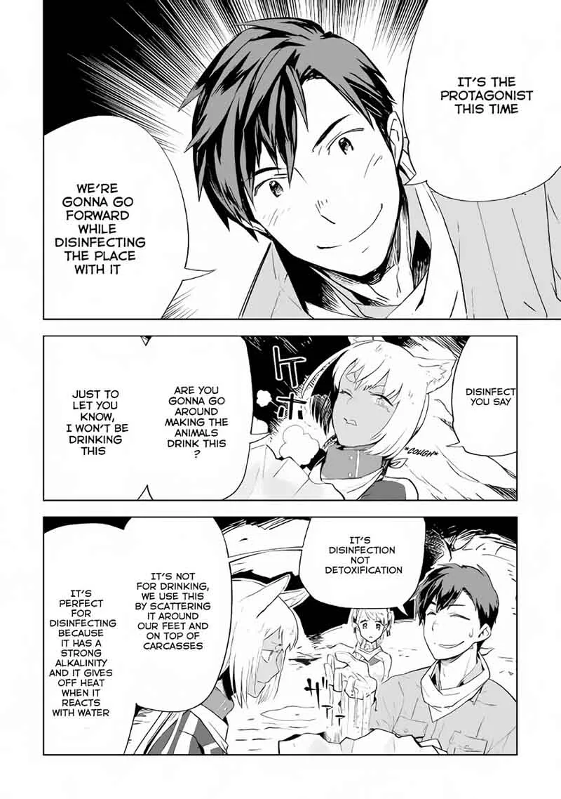 Jui-san no Oshigoto in Isekai Chapter 12 page 23