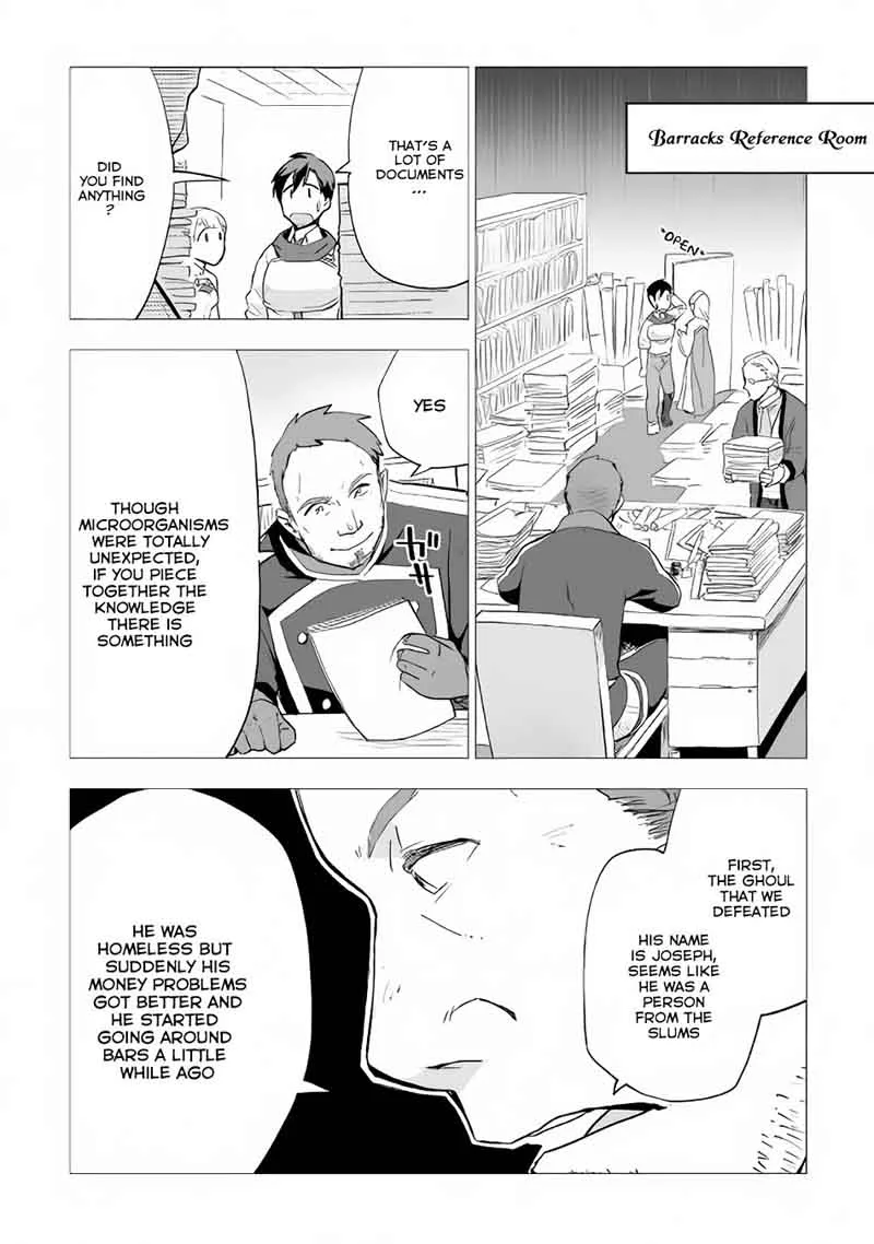 Jui-san no Oshigoto in Isekai Chapter 12 page 11