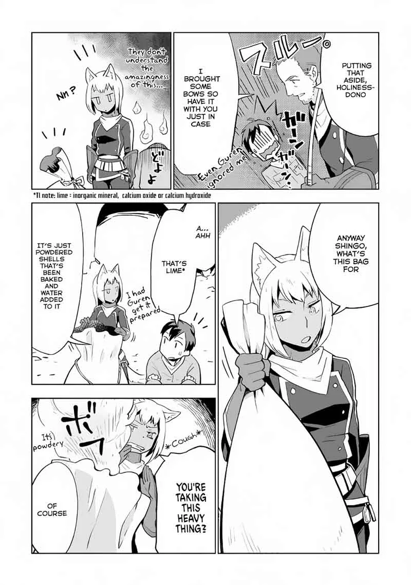 Jui-san no Oshigoto in Isekai Chapter 12 page 22