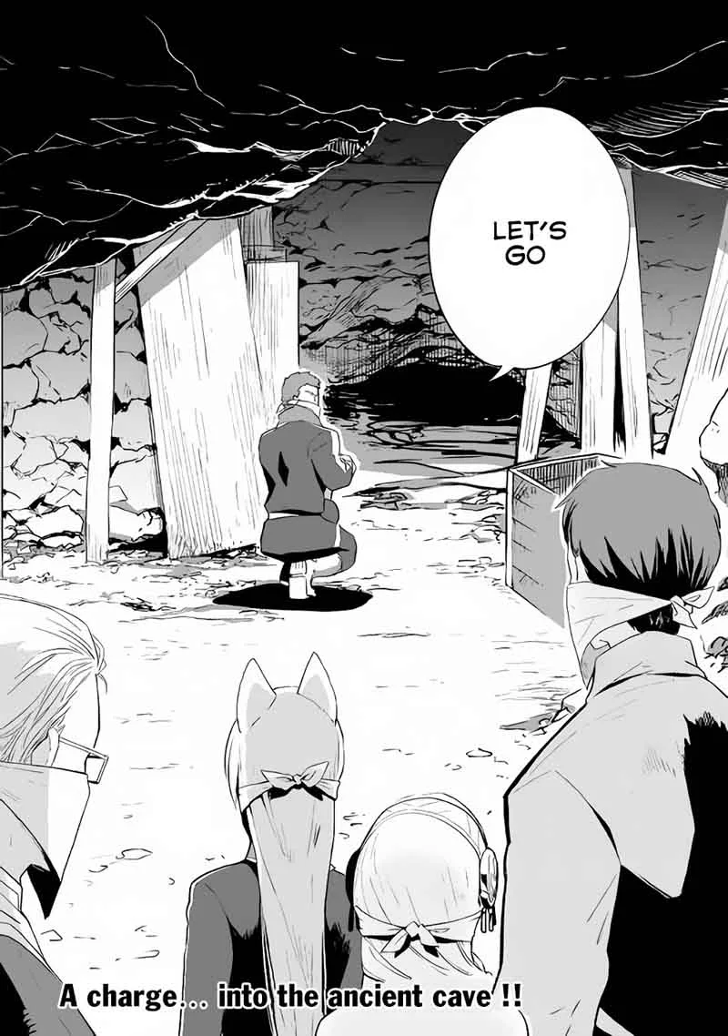 Jui-san no Oshigoto in Isekai Chapter 12 page 26