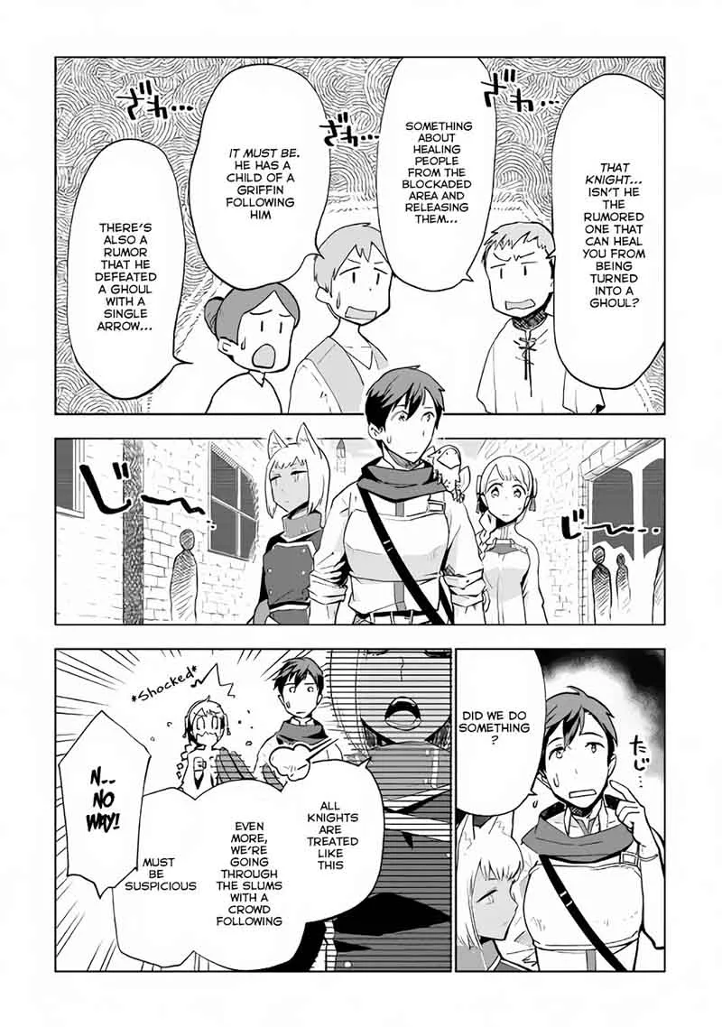 Jui-san no Oshigoto in Isekai Chapter 12 page 9