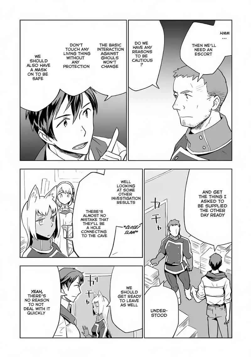 Jui-san no Oshigoto in Isekai Chapter 12 page 19