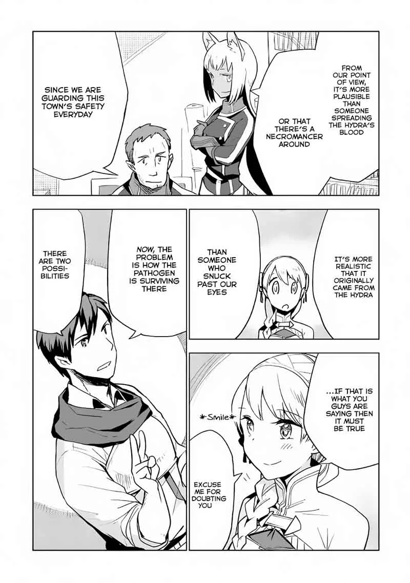 Jui-san no Oshigoto in Isekai Chapter 12 page 15