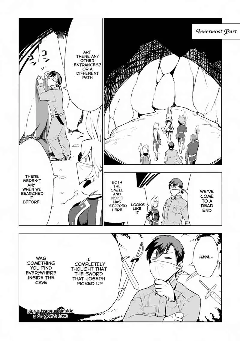 Jui-san no Oshigoto in Isekai Chapter 13 page 11