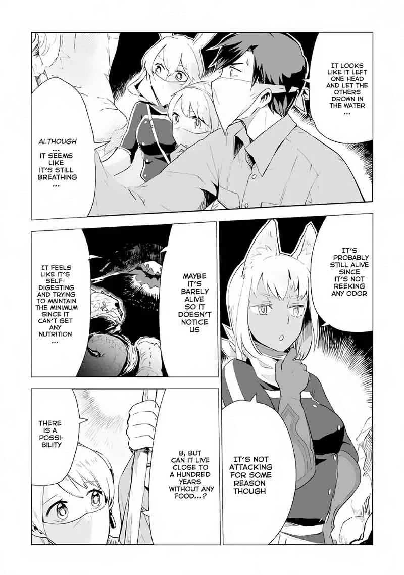 Jui-san no Oshigoto in Isekai Chapter 13 page 19