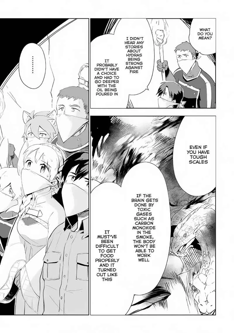 Jui-san no Oshigoto in Isekai Chapter 13 page 21