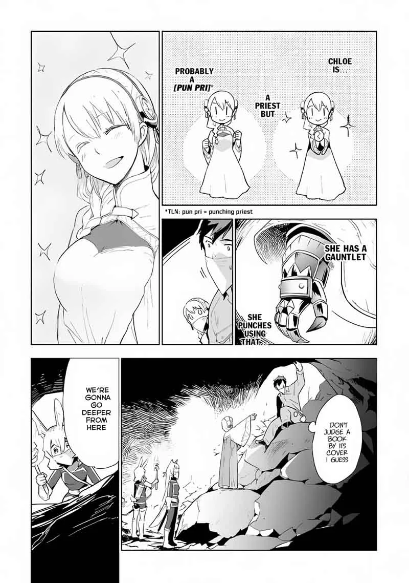 Jui-san no Oshigoto in Isekai Chapter 13 page 6