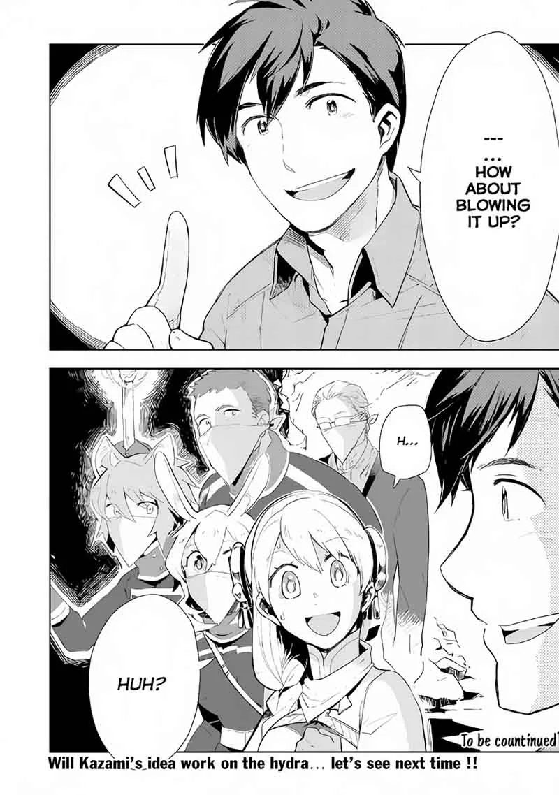 Jui-san no Oshigoto in Isekai Chapter 13 page 24