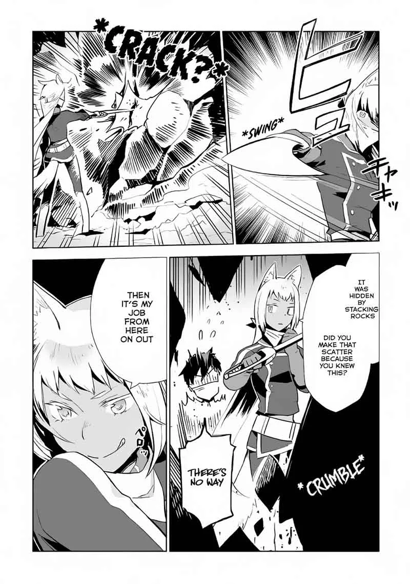 Jui-san no Oshigoto in Isekai Chapter 13 page 15