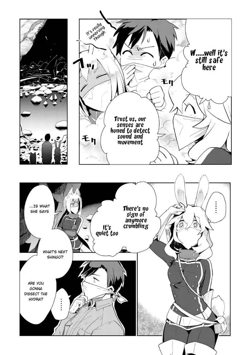 Jui-san no Oshigoto in Isekai Chapter 14 page 11