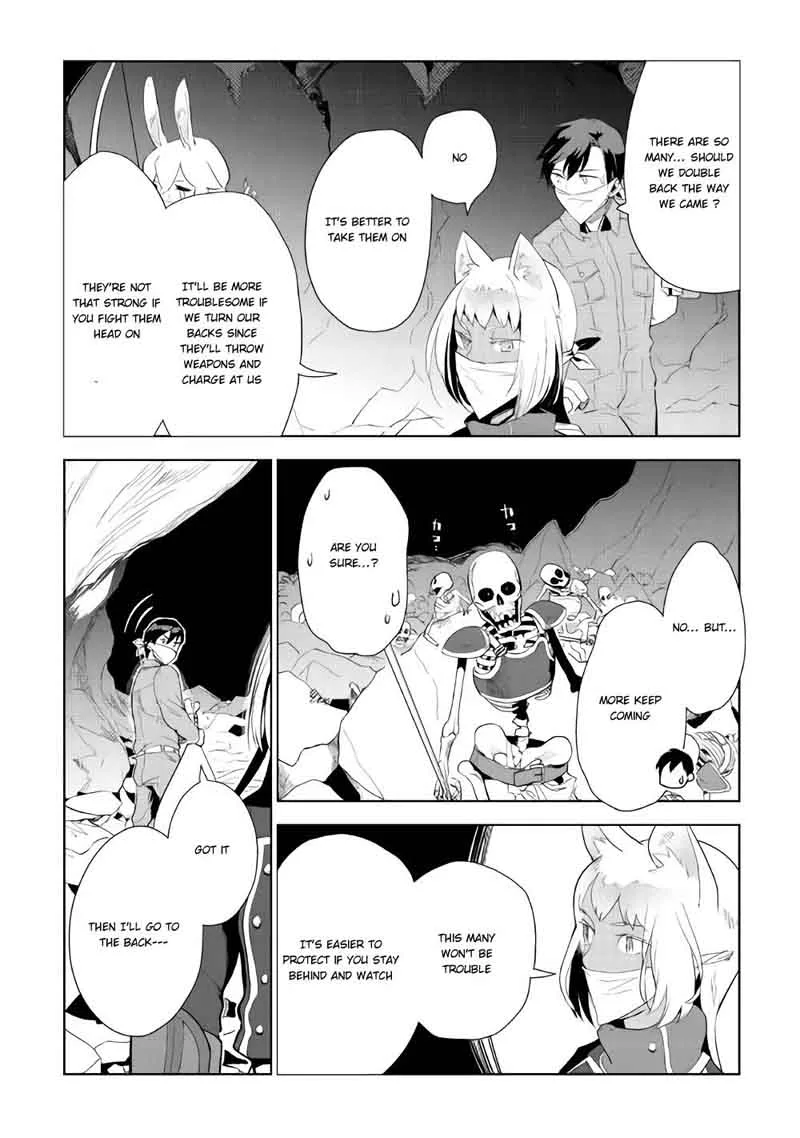 Jui-san no Oshigoto in Isekai Chapter 14 page 15