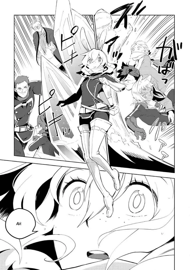 Jui-san no Oshigoto in Isekai Chapter 14 page 18