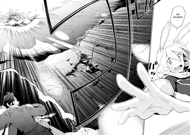 Jui-san no Oshigoto in Isekai Chapter 14 page 19