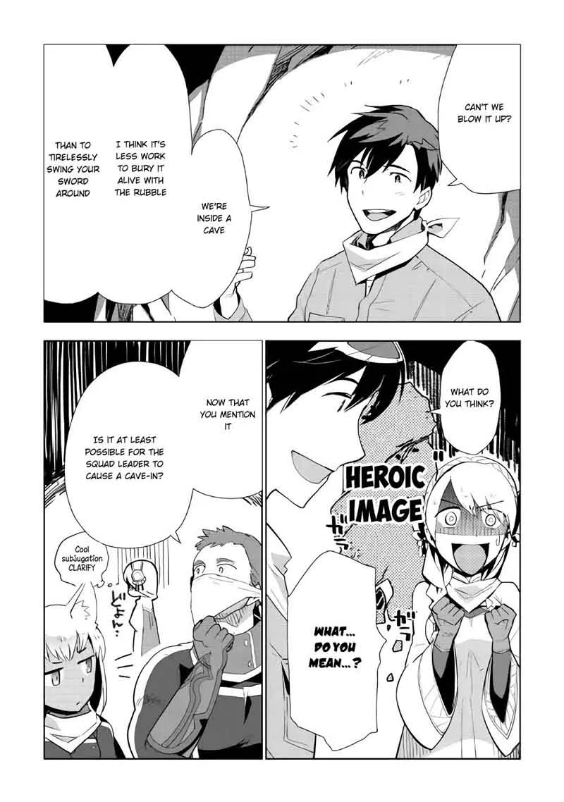 Jui-san no Oshigoto in Isekai Chapter 14 page 3