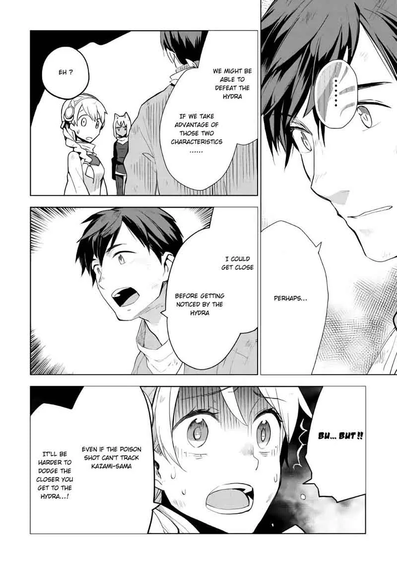 Jui-san no Oshigoto in Isekai Chapter 15 page 12