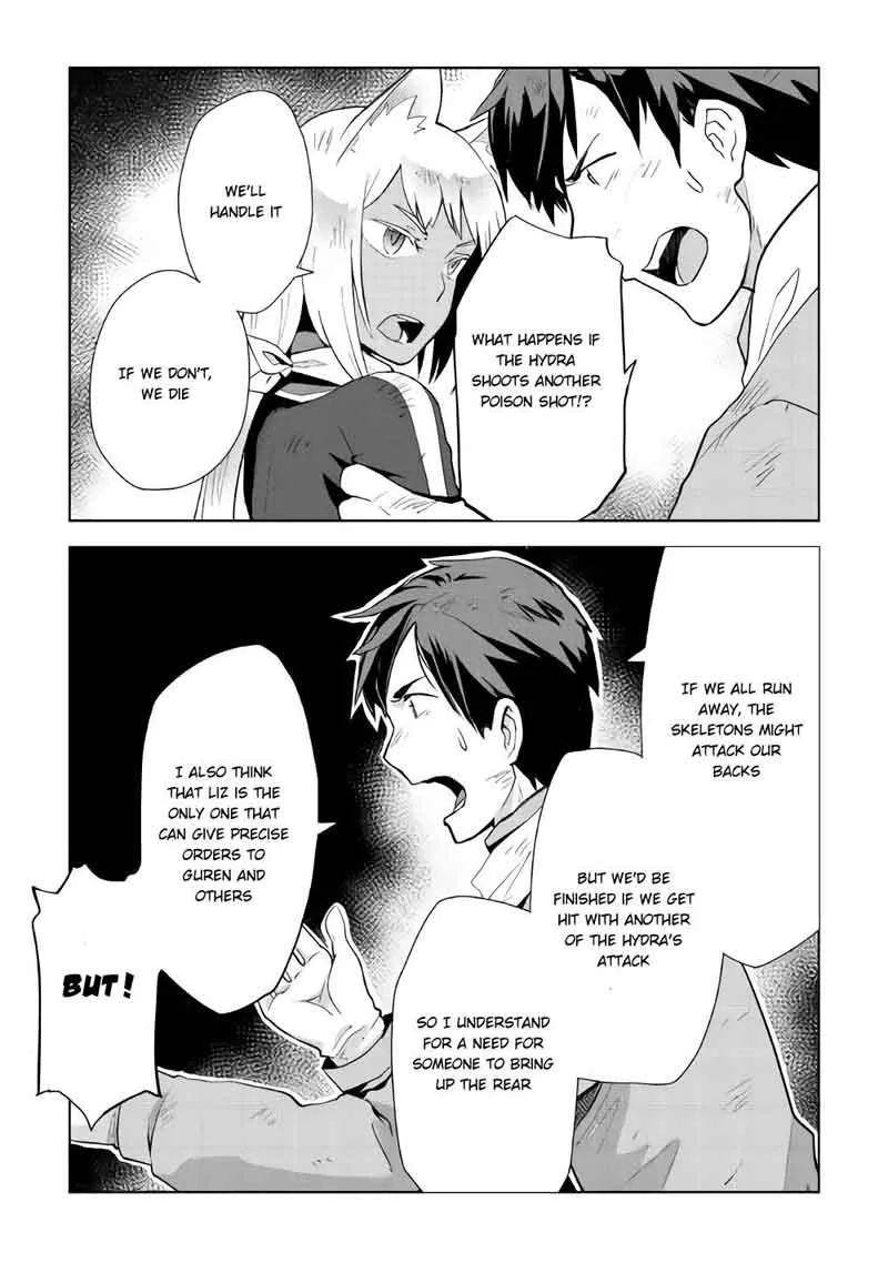 Jui-san no Oshigoto in Isekai Chapter 15 page 7