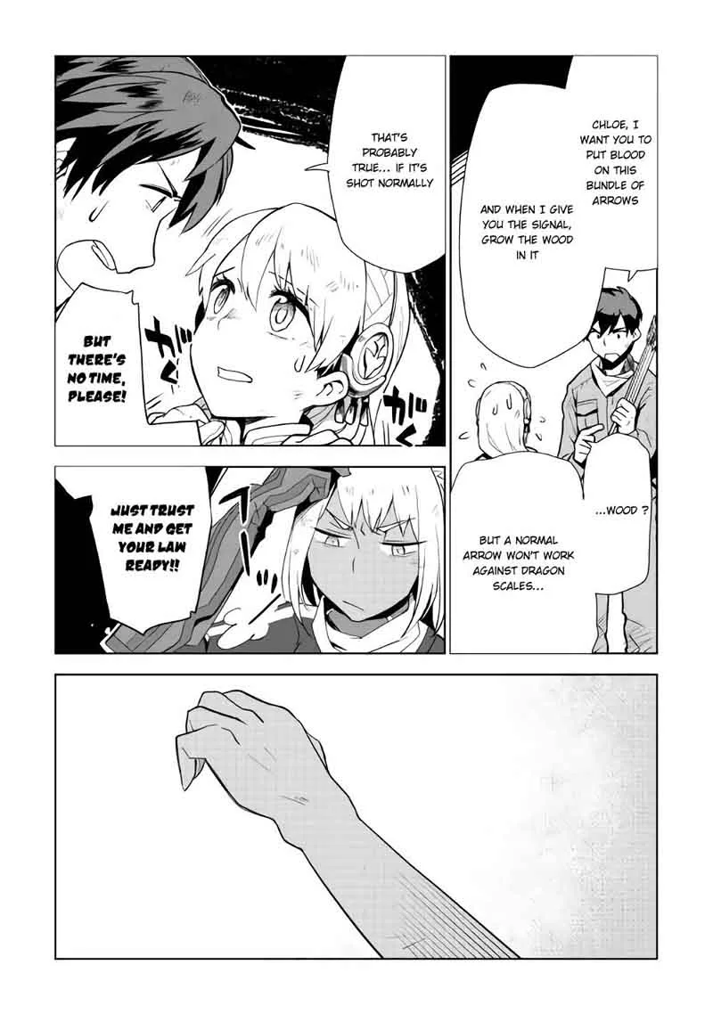 Jui-san no Oshigoto in Isekai Chapter 15 page 14