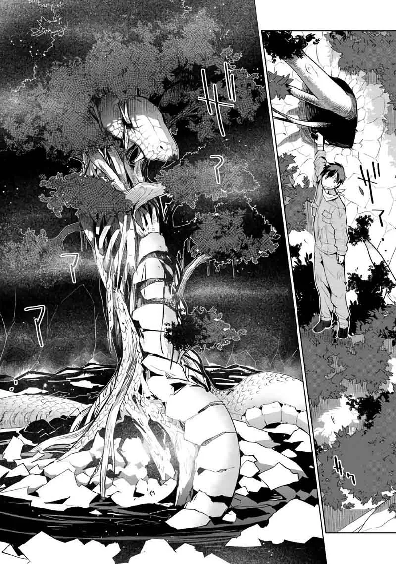 Jui-san no Oshigoto in Isekai Chapter 15 page 28