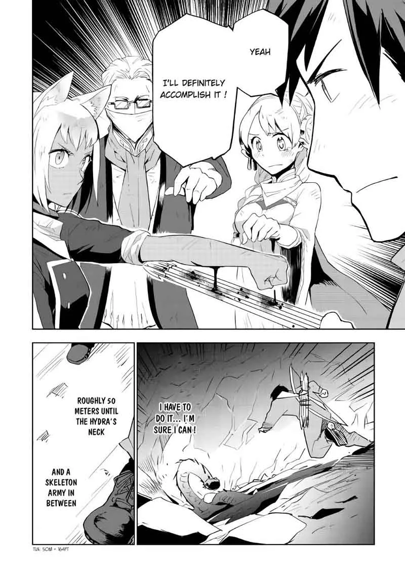 Jui-san no Oshigoto in Isekai Chapter 15 page 17