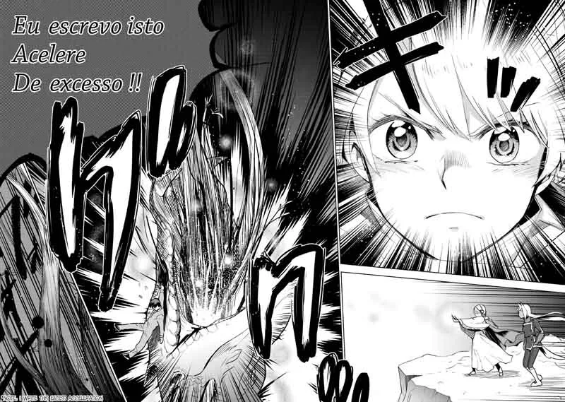 Jui-san no Oshigoto in Isekai Chapter 15 page 27