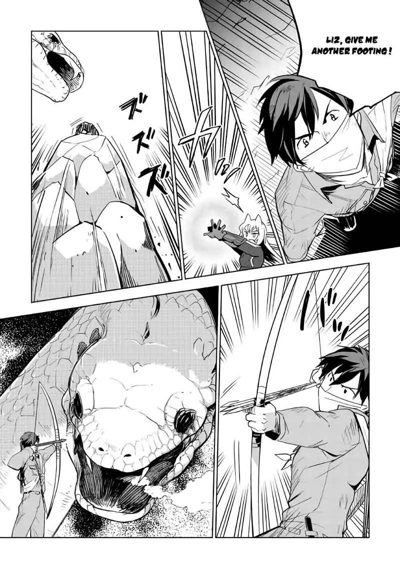 Jui-san no Oshigoto in Isekai Chapter 15 page 23