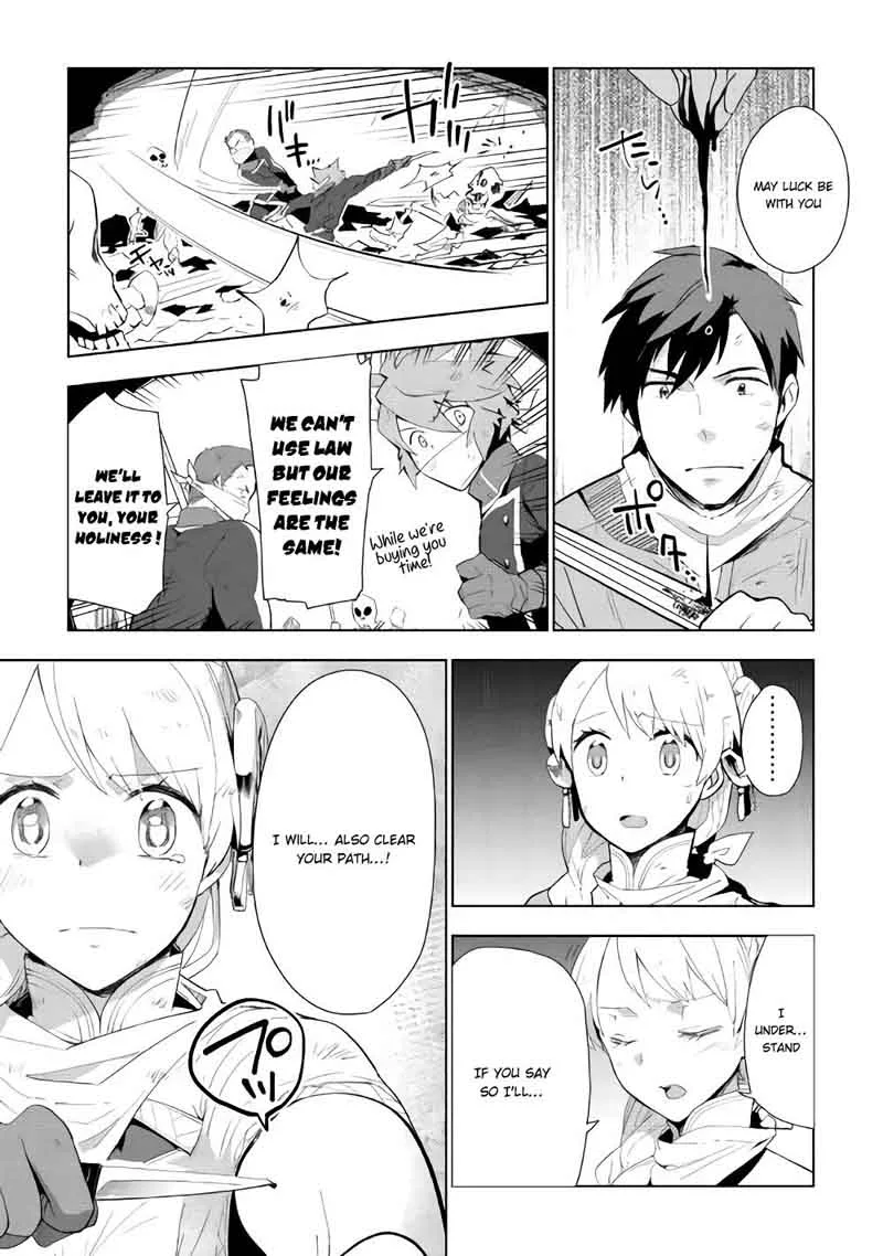 Jui-san no Oshigoto in Isekai Chapter 15 page 16