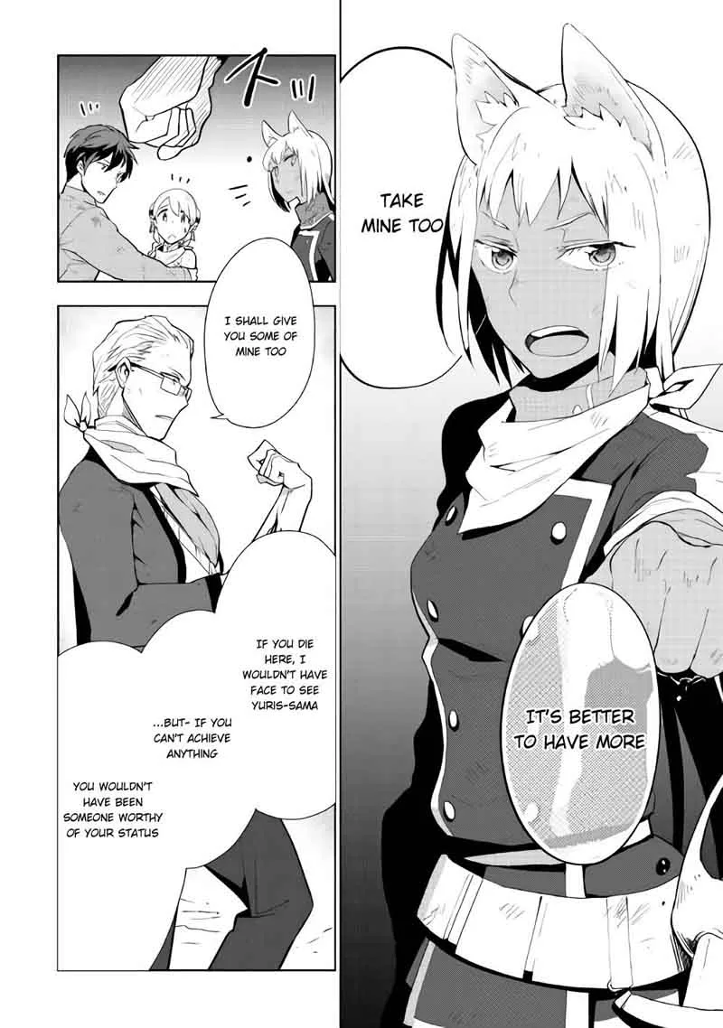 Jui-san no Oshigoto in Isekai Chapter 15 page 15