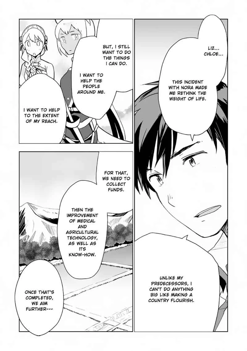 Jui-san no Oshigoto in Isekai Chapter 16 page 22