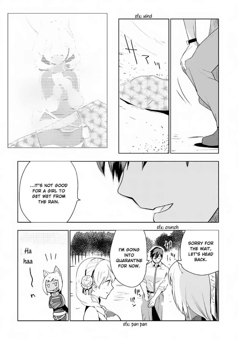 Jui-san no Oshigoto in Isekai Chapter 16 page 18