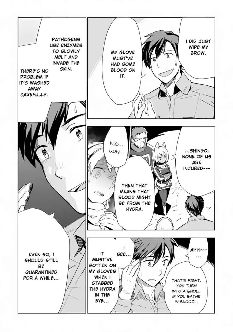 Jui-san no Oshigoto in Isekai Chapter 16 page 8