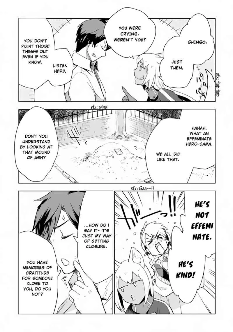Jui-san no Oshigoto in Isekai Chapter 16 page 19