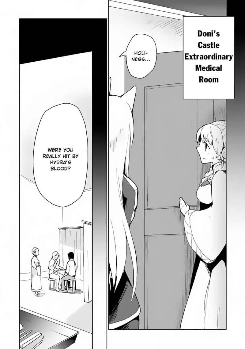 Jui-san no Oshigoto in Isekai Chapter 16 page 11