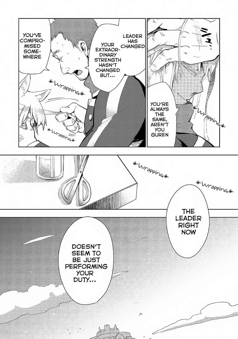 Jui-san no Oshigoto in Isekai Chapter 17 page 25