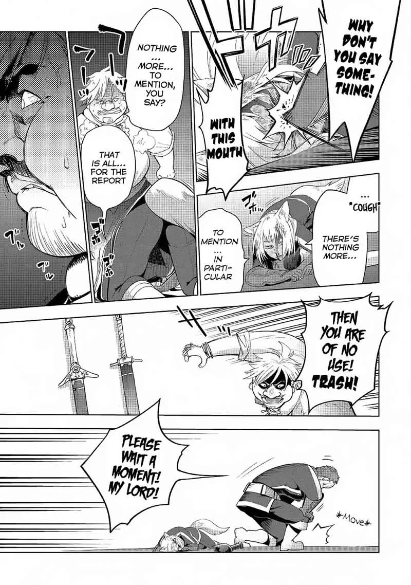 Jui-san no Oshigoto in Isekai Chapter 17 page 20