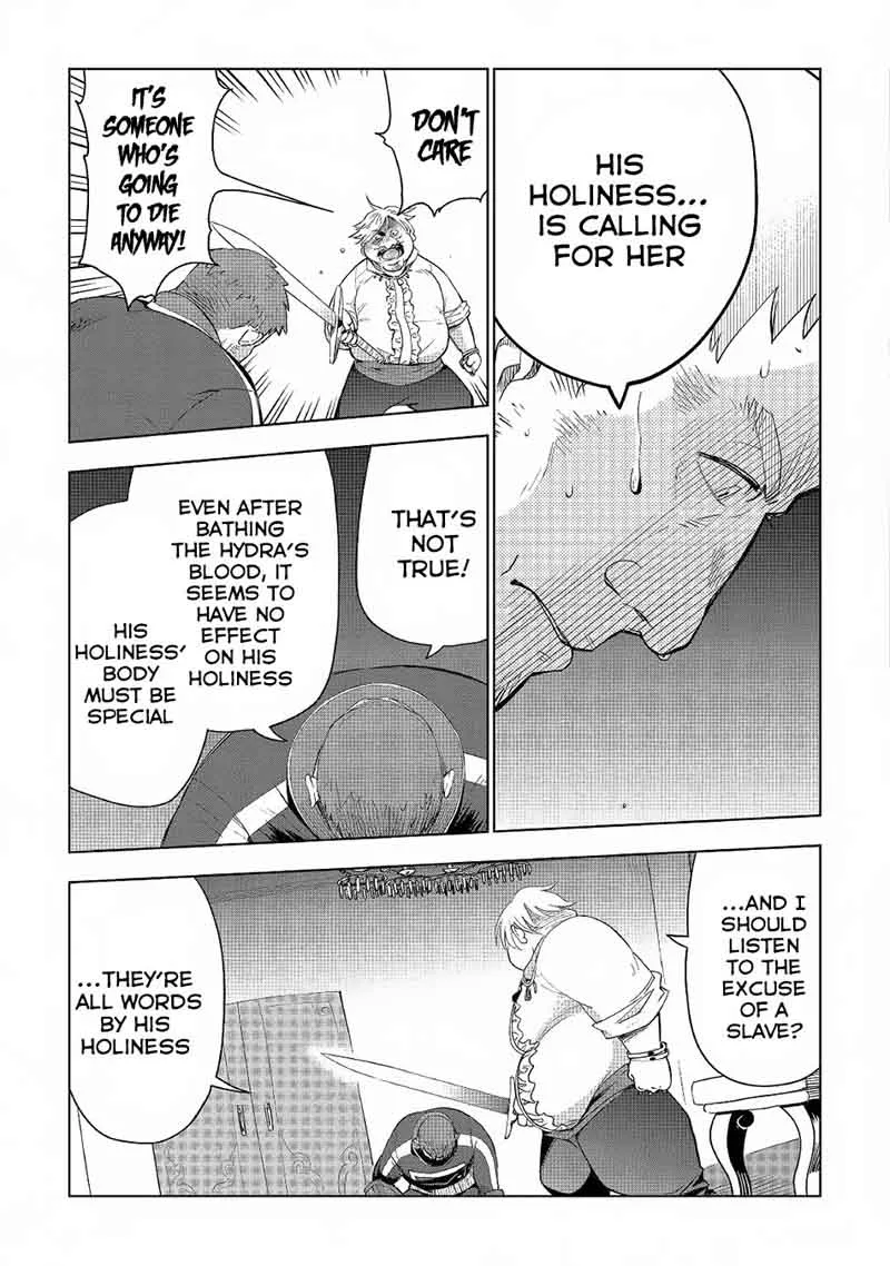 Jui-san no Oshigoto in Isekai Chapter 17 page 21