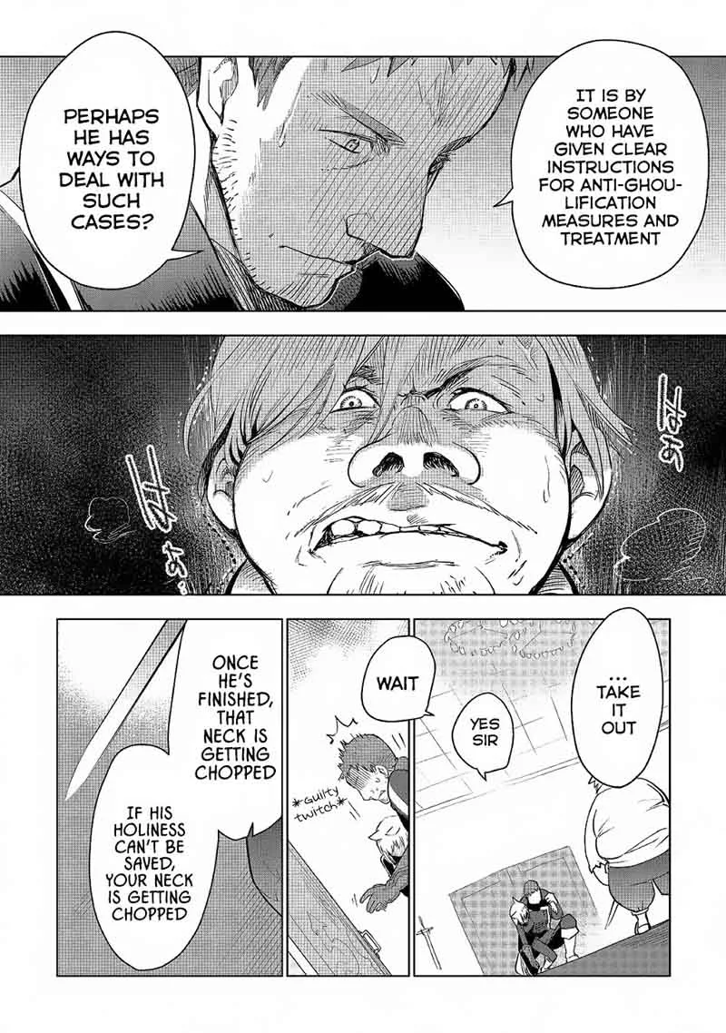 Jui-san no Oshigoto in Isekai Chapter 17 page 22