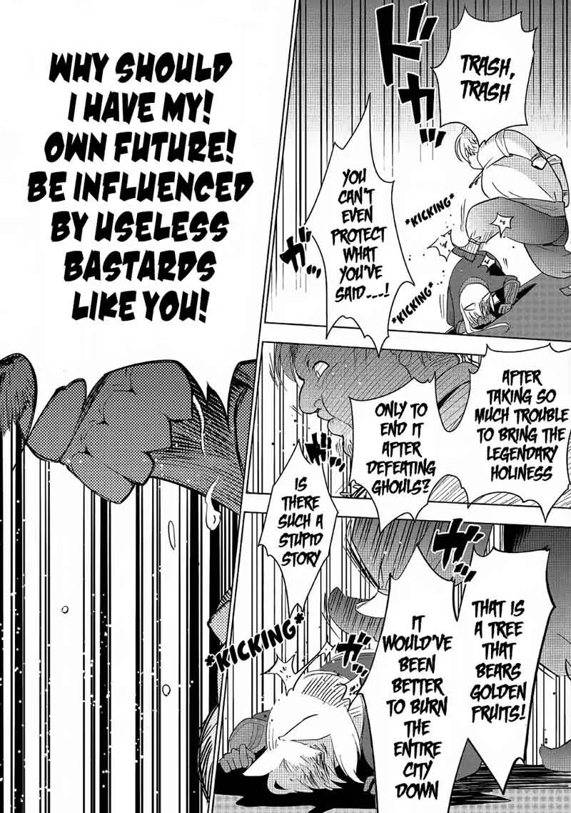 Jui-san no Oshigoto in Isekai Chapter 17 page 19