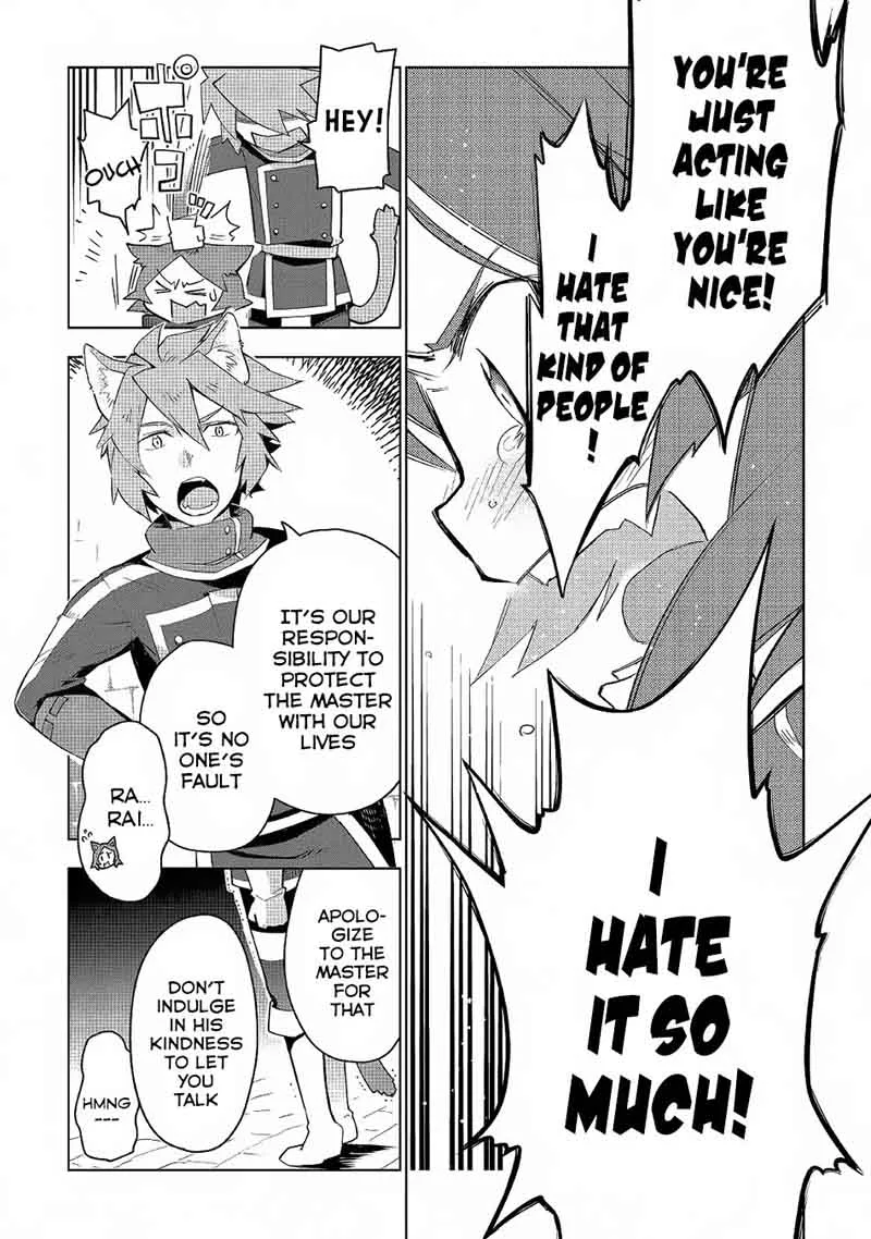 Jui-san no Oshigoto in Isekai Chapter 17 page 8