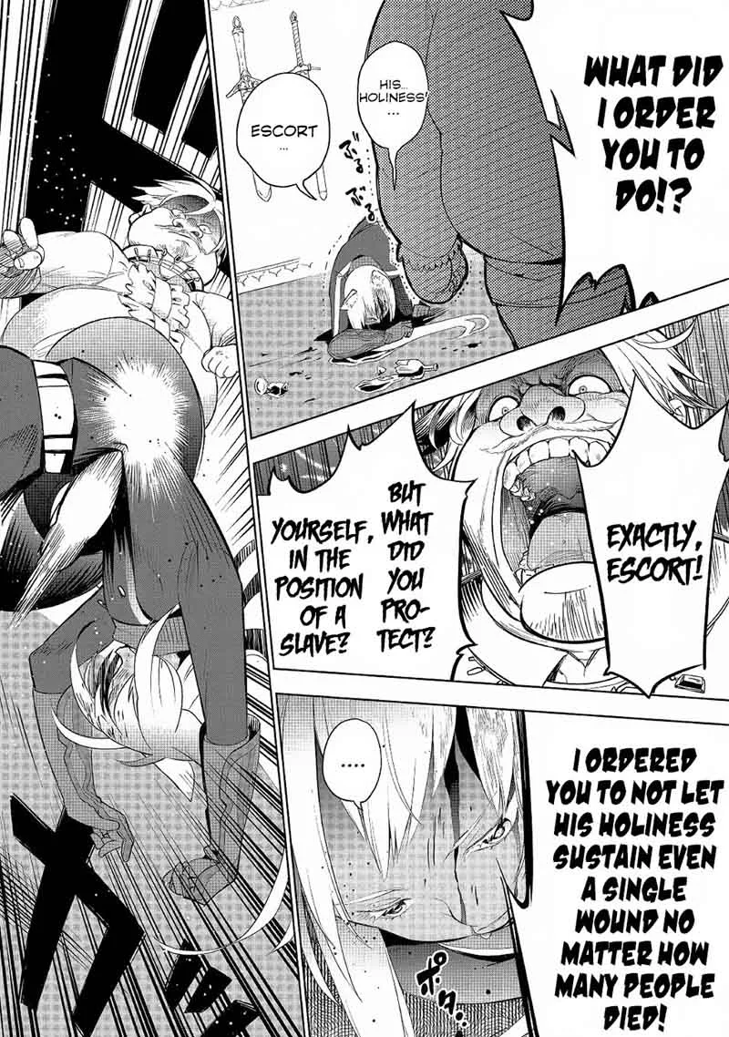Jui-san no Oshigoto in Isekai Chapter 17 page 18
