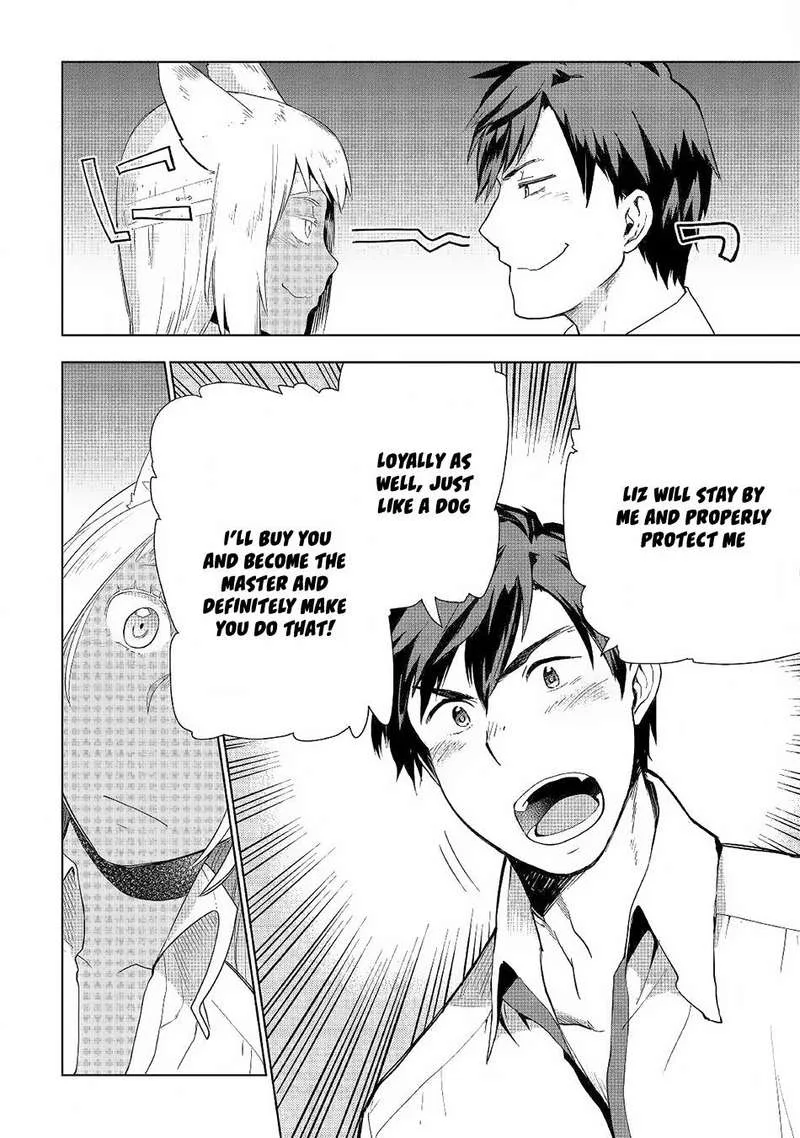 Jui-san no Oshigoto in Isekai Chapter 18 page 21