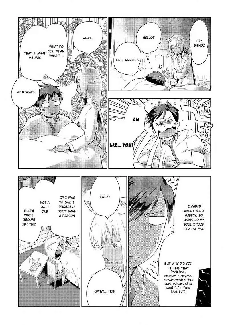 Jui-san no Oshigoto in Isekai Chapter 18 page 14