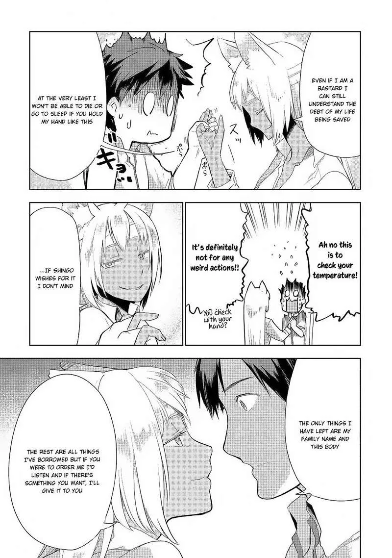 Jui-san no Oshigoto in Isekai Chapter 18 page 19