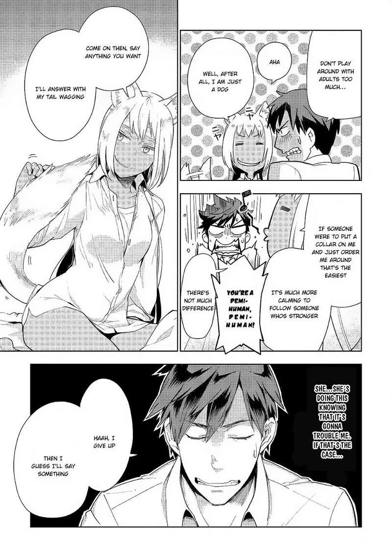 Jui-san no Oshigoto in Isekai Chapter 18 page 20
