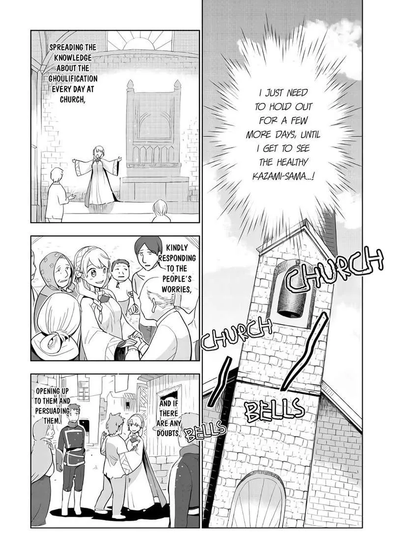 Jui-san no Oshigoto in Isekai Chapter 19 page 4