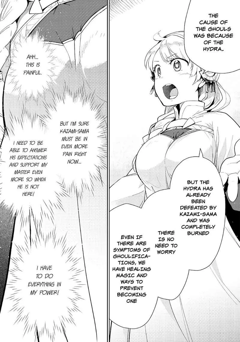 Jui-san no Oshigoto in Isekai Chapter 19 page 5