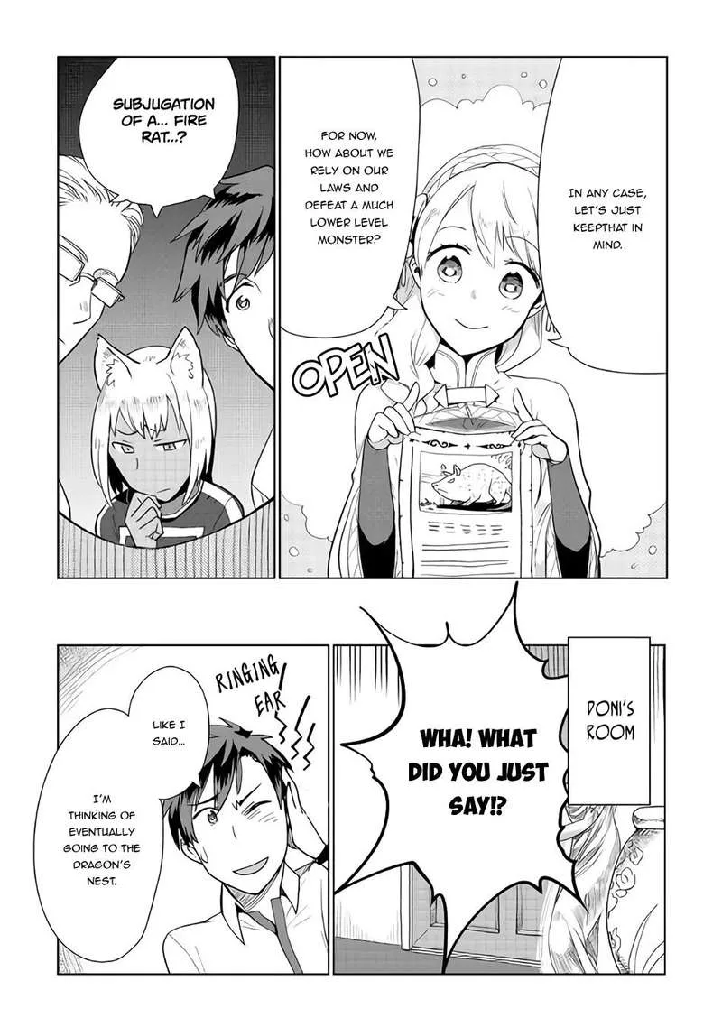 Jui-san no Oshigoto in Isekai Chapter 19 page 18