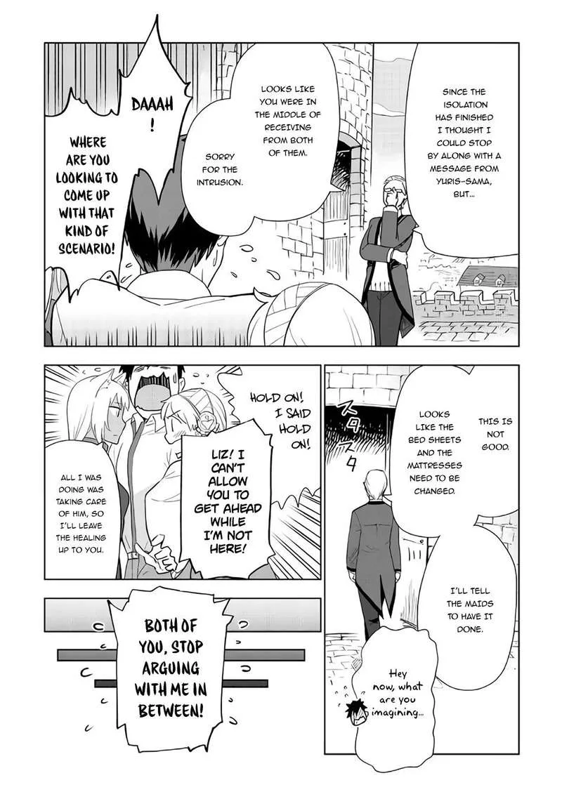 Jui-san no Oshigoto in Isekai Chapter 19 page 10